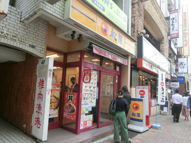 松屋 水道橋店（水道橋/丼もの） -