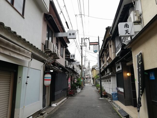 ディープ大阪1108 「旧遊郭があった街・滝井新地」 ～守口・大阪～』門真・守口(大阪)の旅行記・ブログ