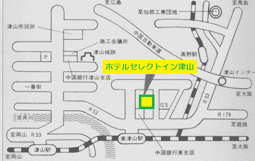 ホテルセレクトイン津山 TOP【楽天トラベル】