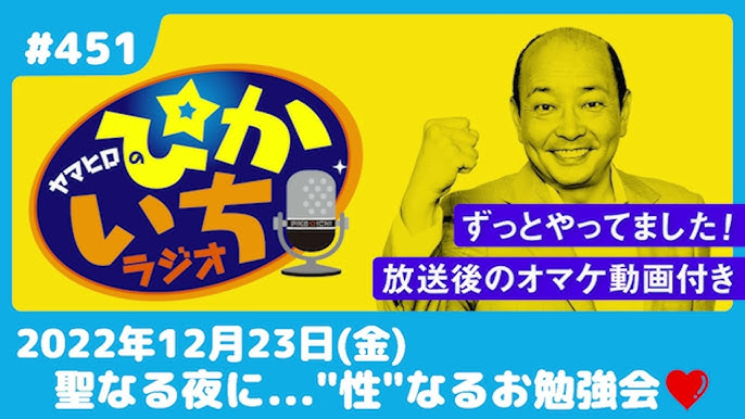 堺のキャバクラ一覧｜ランキングやオススメで人気のキャバクラをご紹介 - ナイツネット