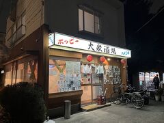 新宿の探偵事務所】朝霞市の浮気調査｜調べ屋本舗