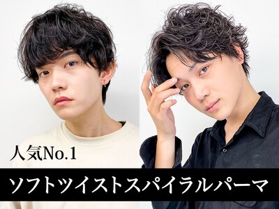 アロマで癒されたい！前橋・高崎・伊勢崎・太田・群馬で人気のアロマトリートメント,リフレクソロジーサロン｜ホットペッパービューティー