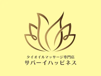 ジョイビー 大泉学園店(JoyBee)｜ホットペッパービューティー