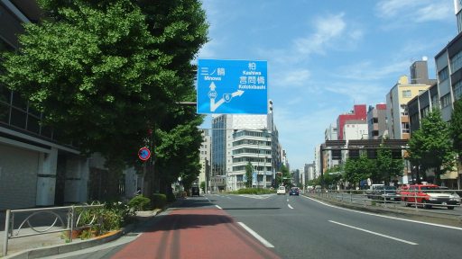 電車で吉原ソープランドへアクセスする方法