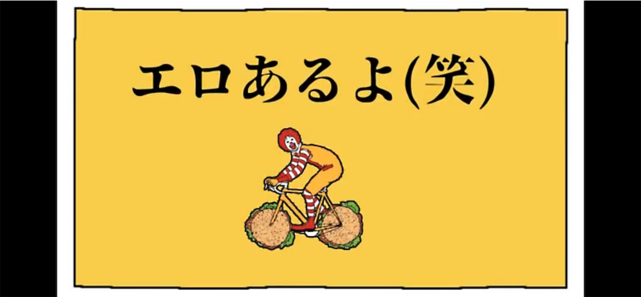 とある魔術の禁書目録 / とある科学の超電磁砲