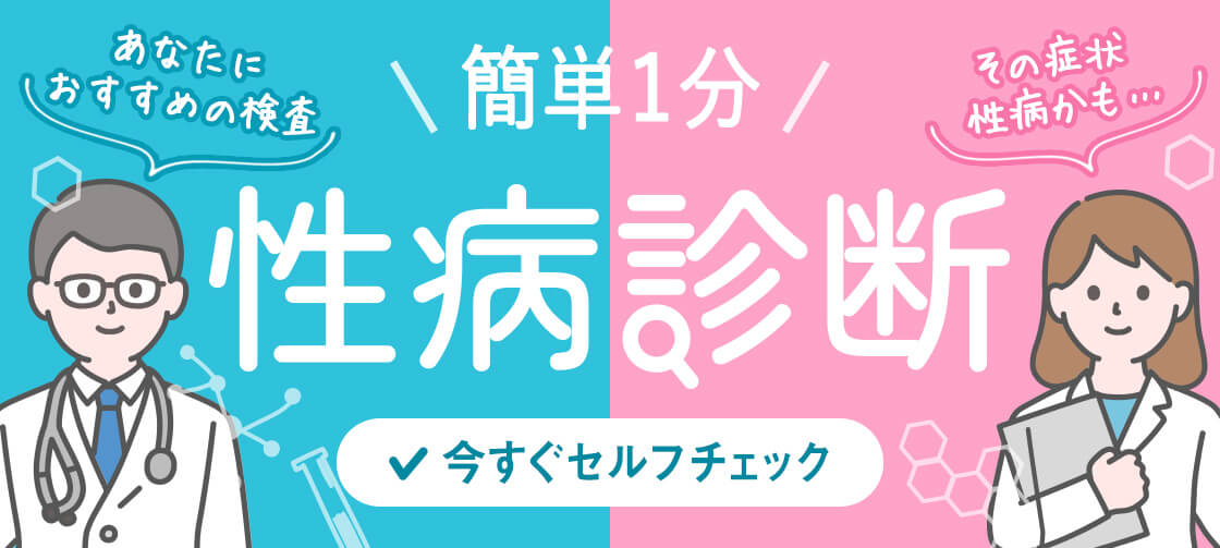 薬剤師が解説】オロナインはいんきんたむしに効く？おすすめ市販薬9選を紹介 – EPARKくすりの窓口コラム｜ヘルスケア情報