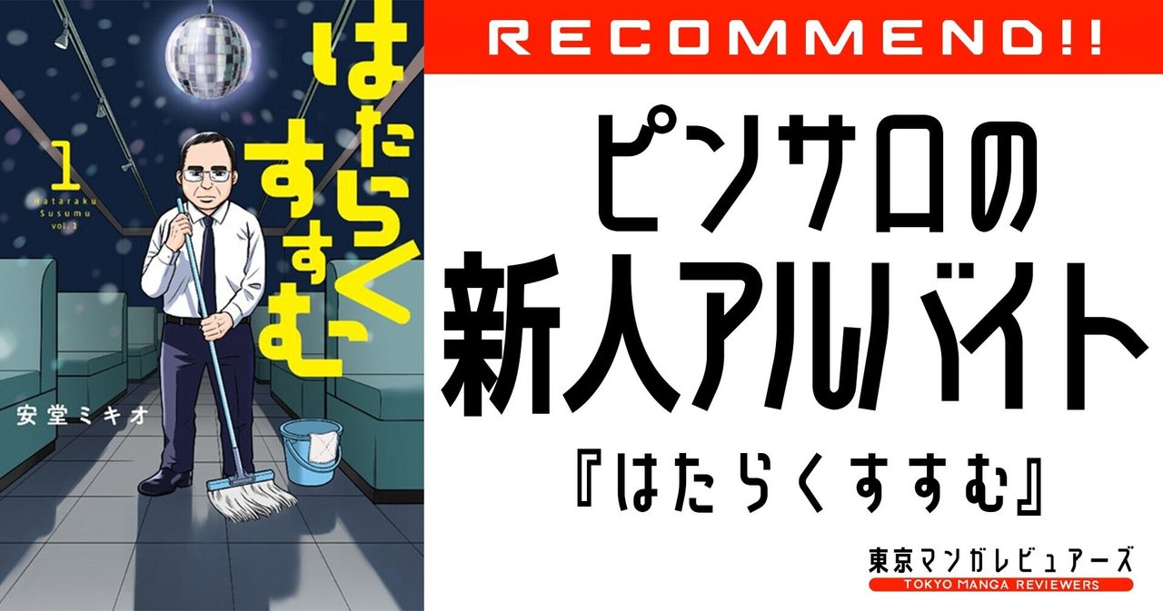 風俗総合情報サイト｜スマート日ピン研｜(日本ピンサロ研究会)｜更新履歴（H17年）