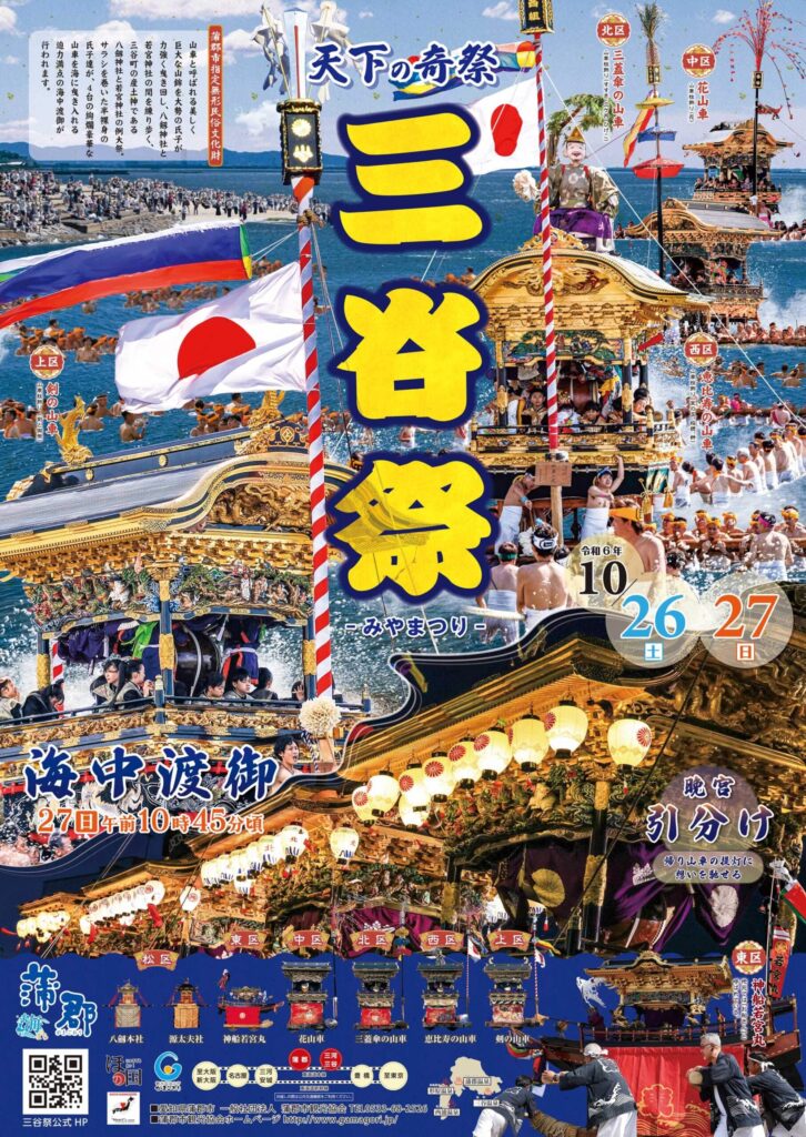 栃木県小山市で街歩き～8年ぶりの小山駅周辺を歩く | 日本の街並みと鉄道のコレクション