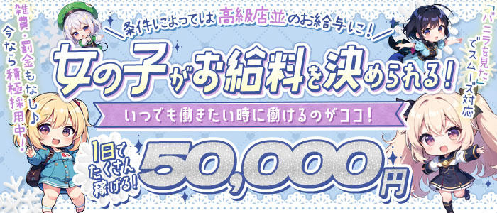 ビギナーズ和歌山「リズ」関西ソープランド口コミ体験レポート！神ボディの超絶美ギャルと本番2回戦で瞬殺 - 風俗の口コミサイトヌキログ