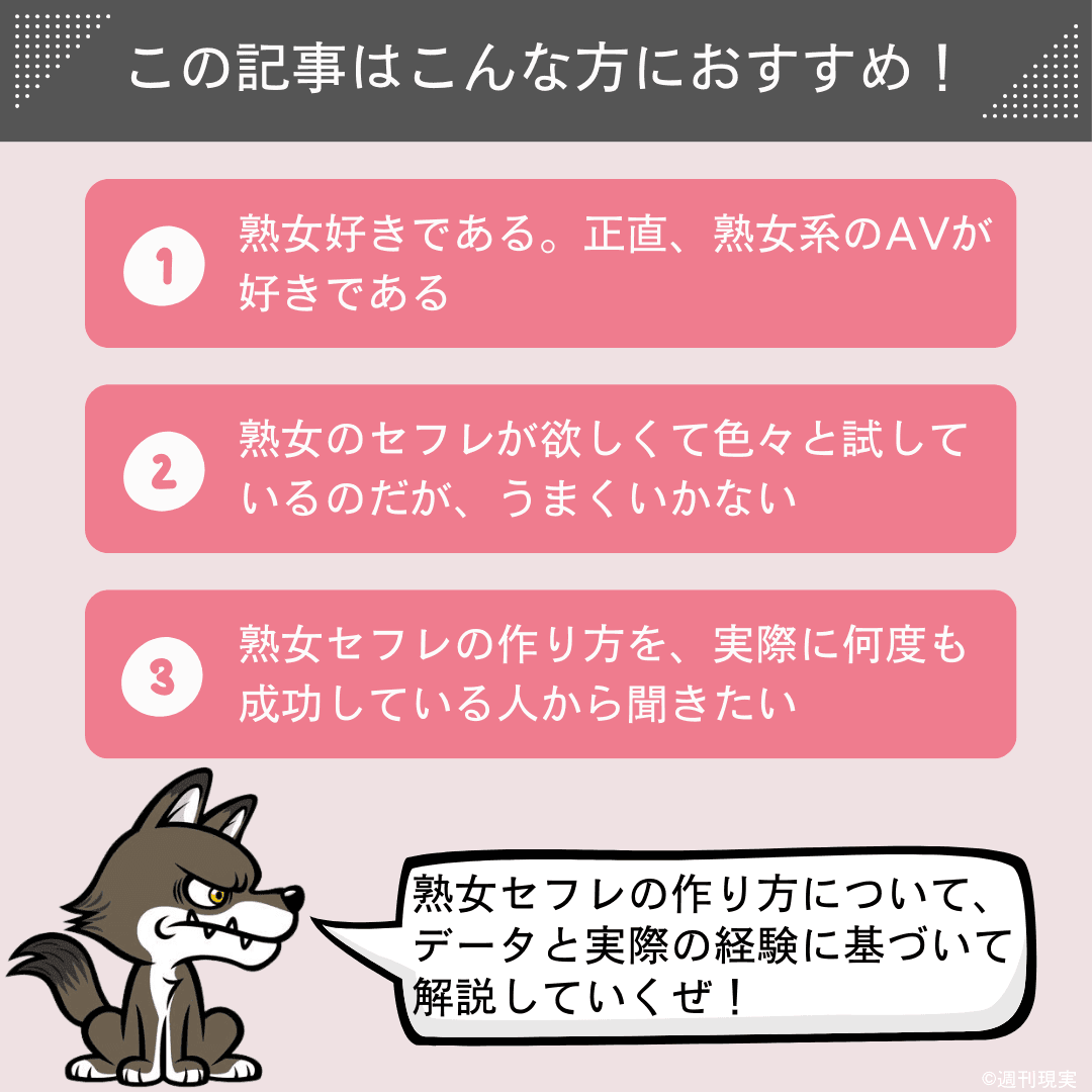 熟女と猫 [JWn8ZLSXeR] : 穏やかな日、猫との生活