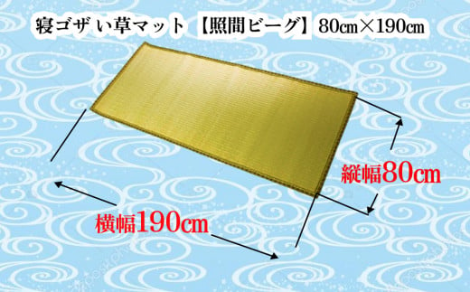 ジョイントマット 大判 61cm 32枚