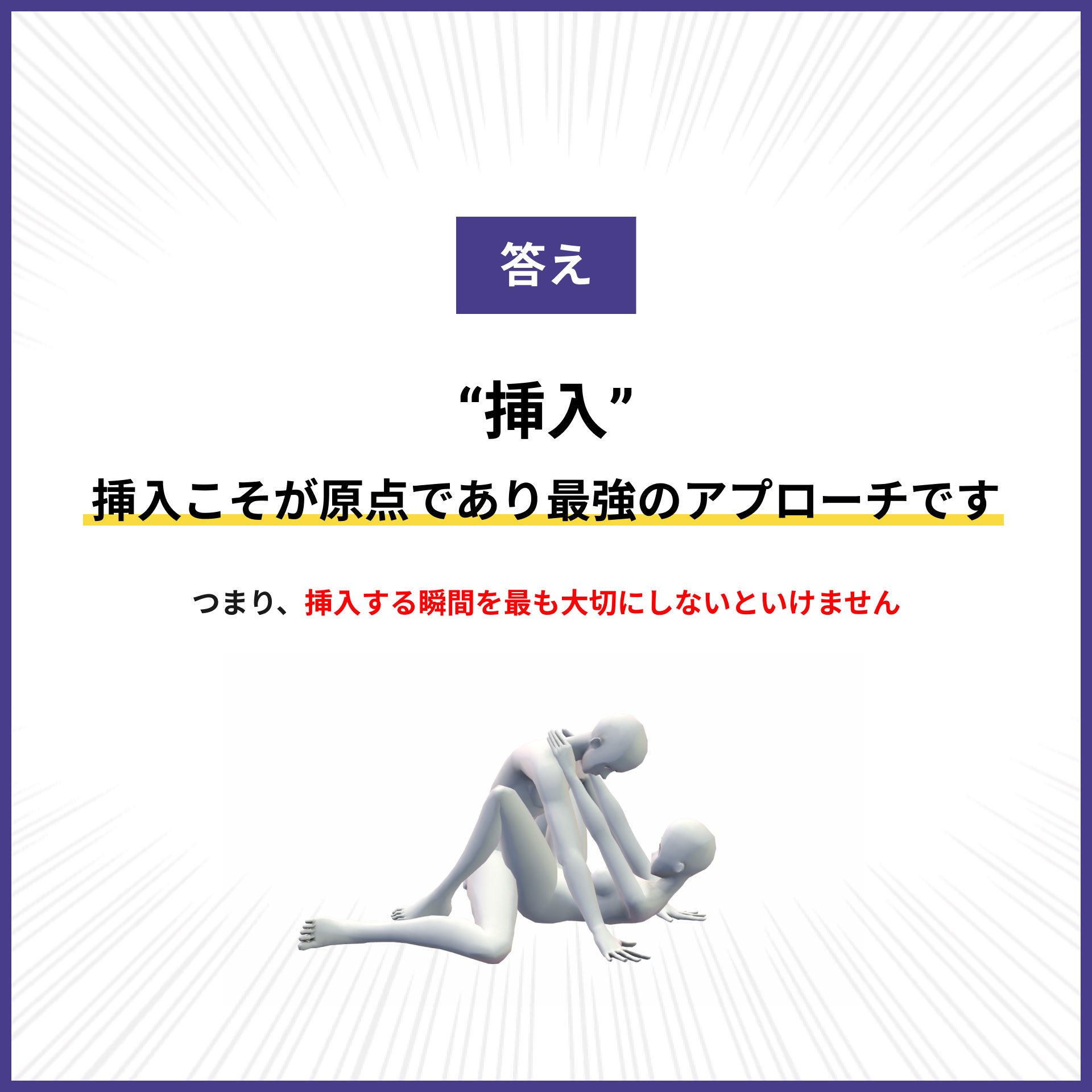 挿入する瞬間が好き…でも歴代彼氏が早漏すぎてイッたことない小麦肌のEcup美少女がナカイキを体験したくてAVデビュー！ 安達ゆら -  エロ動画・アダルトビデオ