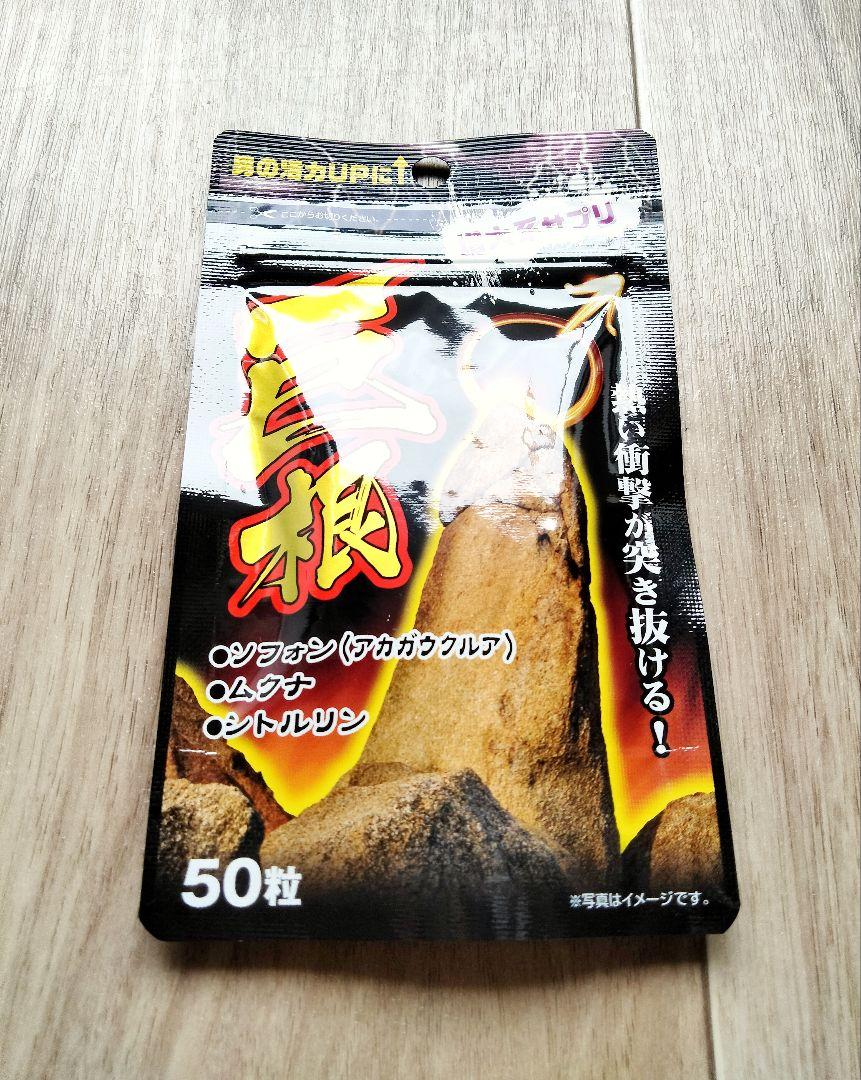 凸男 カップパッド (男性型) - 1,180円