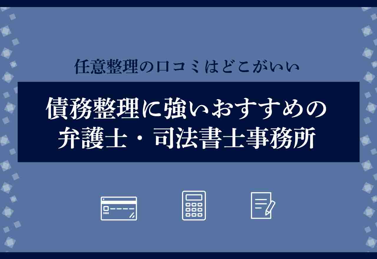 IPO承認」笑美面(エミメン)の上場データと初値予想を考察！小粒案件で利益狙い ｜ IPO初値予想ブログなら、キムさんのIPO投資日記