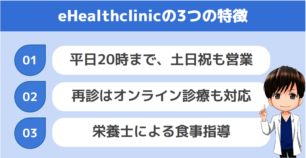 為何有些人性行為後常劇烈頭痛？輕忽恐引發「馬上風」危機，醫師的警告務必熟記…-風傳媒