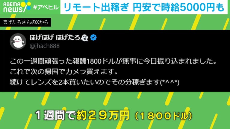 灘のけんか祭りなど兵庫県の祭りの特色／ホームメイト