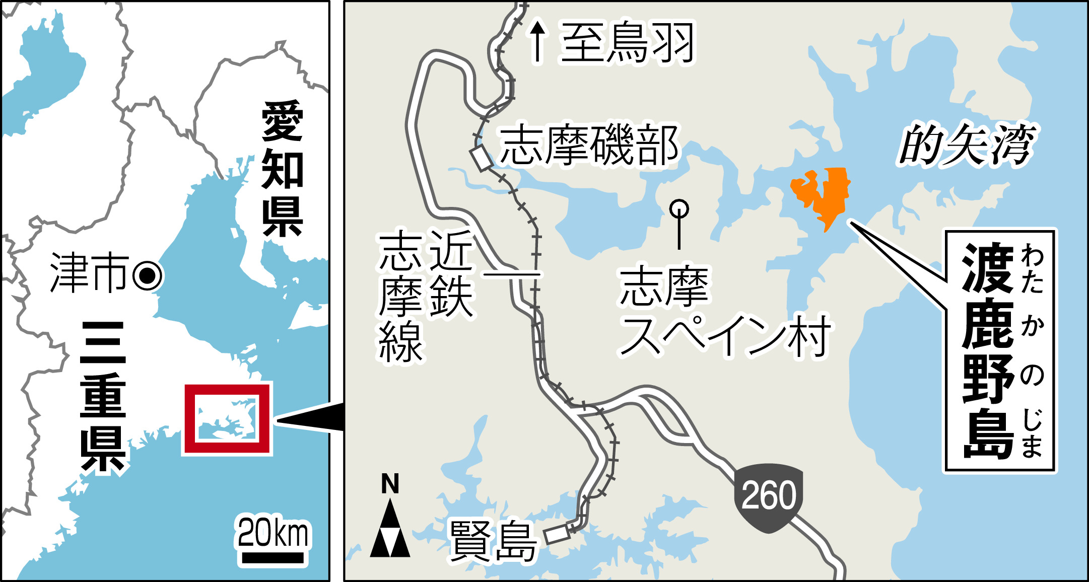 未来の街づくり」を担う人材？福岡市中心部の高層複合ビルに地元の小学生が招かれる | 福岡のニュース｜RKB