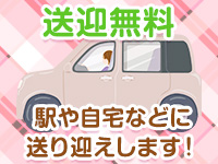 オナクラとは（オナニークラブ/手コキ風俗専門店）仕事内容や給料解説