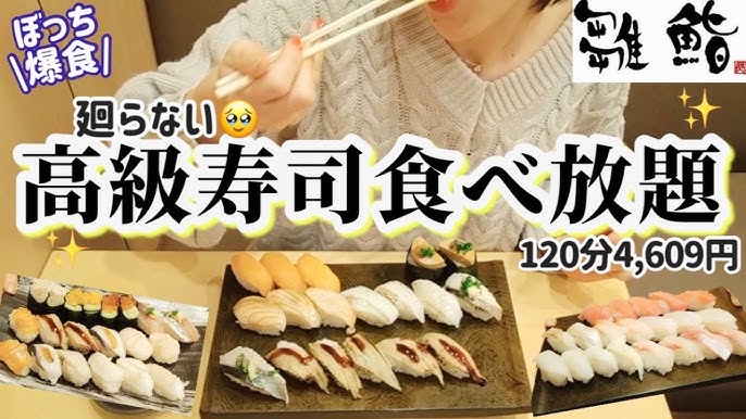 りっか【1日5食】大食いグルメ | お友達とタルトの食べ放題に行ってきたよ〜❣️ 