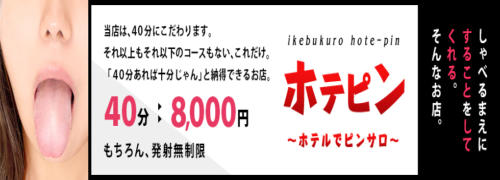 掲示板 OL-KB-1890ステップライン 壁掛け掲示板（ピンタイプ） W1800×H600mm（1台から販売）