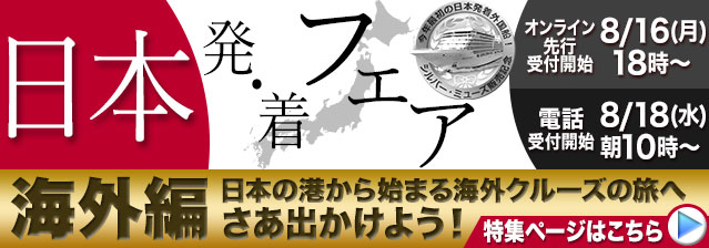 駿河屋 -【アダルト】<中古>一人ぼっちでゲーセンにいた押しに弱そうなJ○に「プロゲーマースカウトマン」と嘘つきホテルに連れ込み生ハメ! 