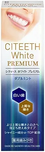 新発売！スマイルプラスホワイトティースパックのご紹介