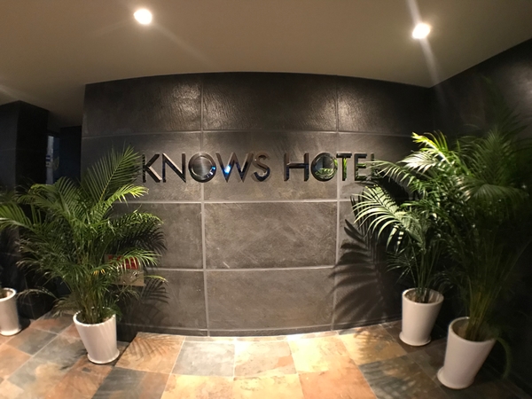 KNOWS HOTEL (@knowshotel.555)