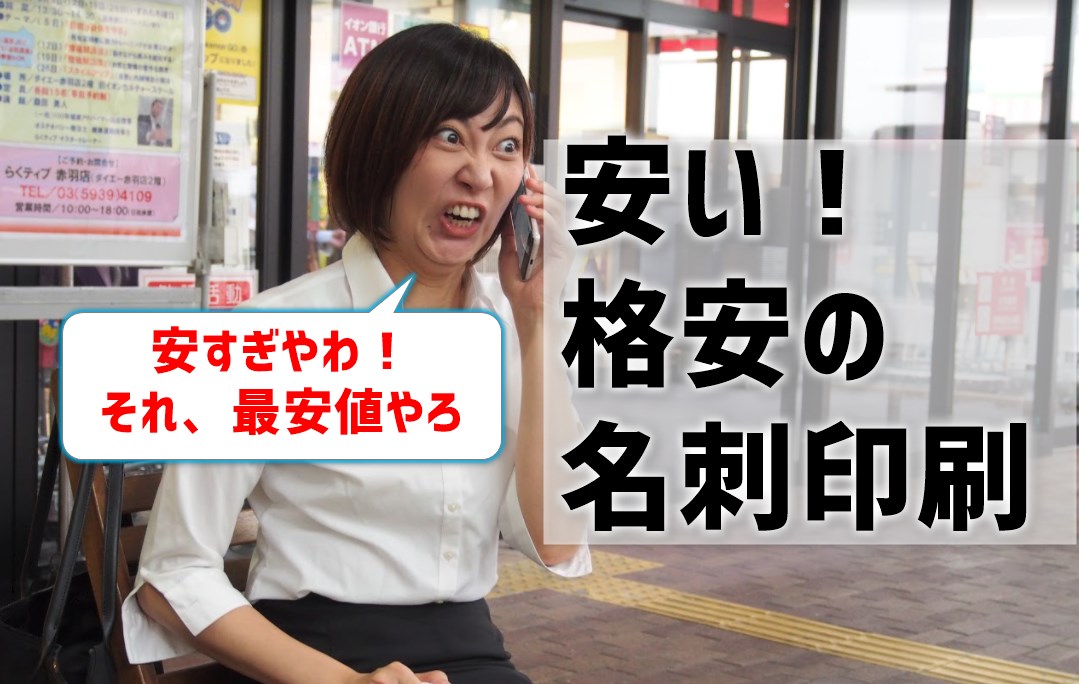 口コミや評判は？】プリスタ。のメリット8つとデメリット3つを徹底解説！