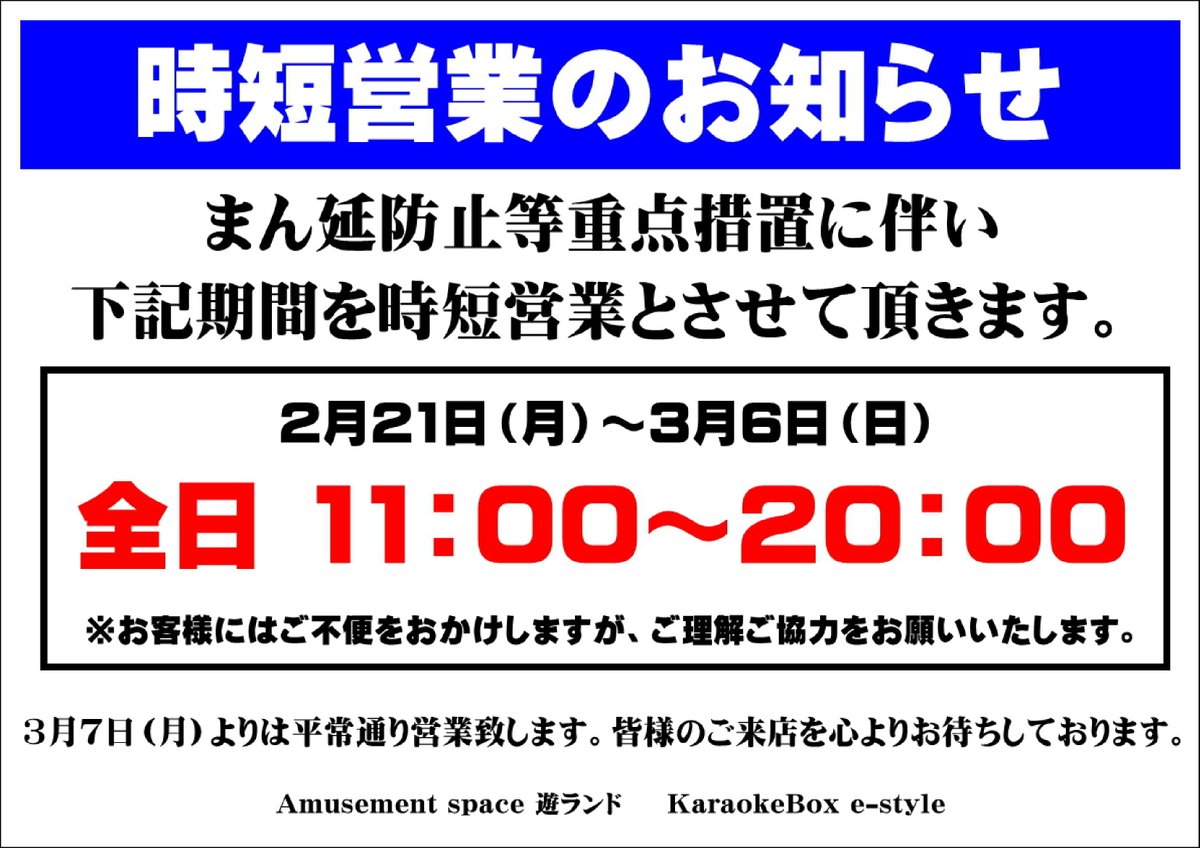 電マされる女子】イケメン彼氏に清楚を装っていたのに電マが見つかってしまいズボラで淫乱な姿を晒しちゃうムッツリスケベ彼女【ヌける無料漫画喫茶 20枚】