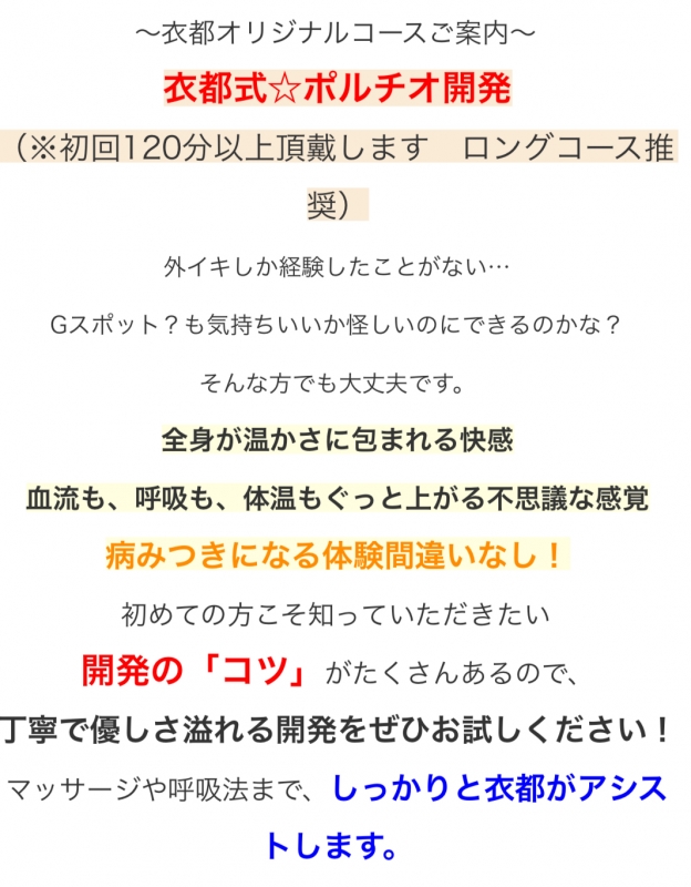 Amazon | バイブ-潮吹き-ポルチオ-外イキ-中イキ 【超高速ベロ舐め 本物に近い感触】