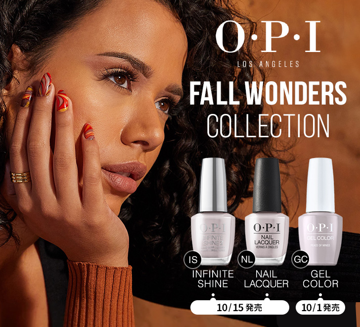 宅配便送料無料】OPI ネイルエンビーα [NT223