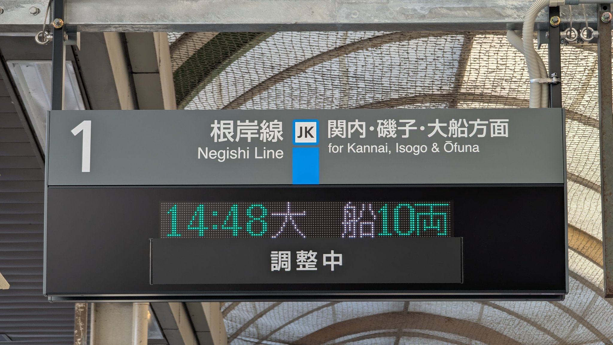 2022.9青春18きっぷで1泊2日で周った長野：馬籠宿、阿智村（昼神温泉）、諏訪湖：残念ながら日本一の星空は見えず』阿智・平谷(長野県)の旅行記・ブログ  by 軟弱（系）〔全国連加盟国・日本承認国訪問済〕さん【フォートラベル】