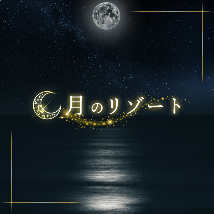 最新版】高岡・砺波エリアのおすすめメンズエステ！口コミ評価と人気ランキング｜メンズエステマニアックス