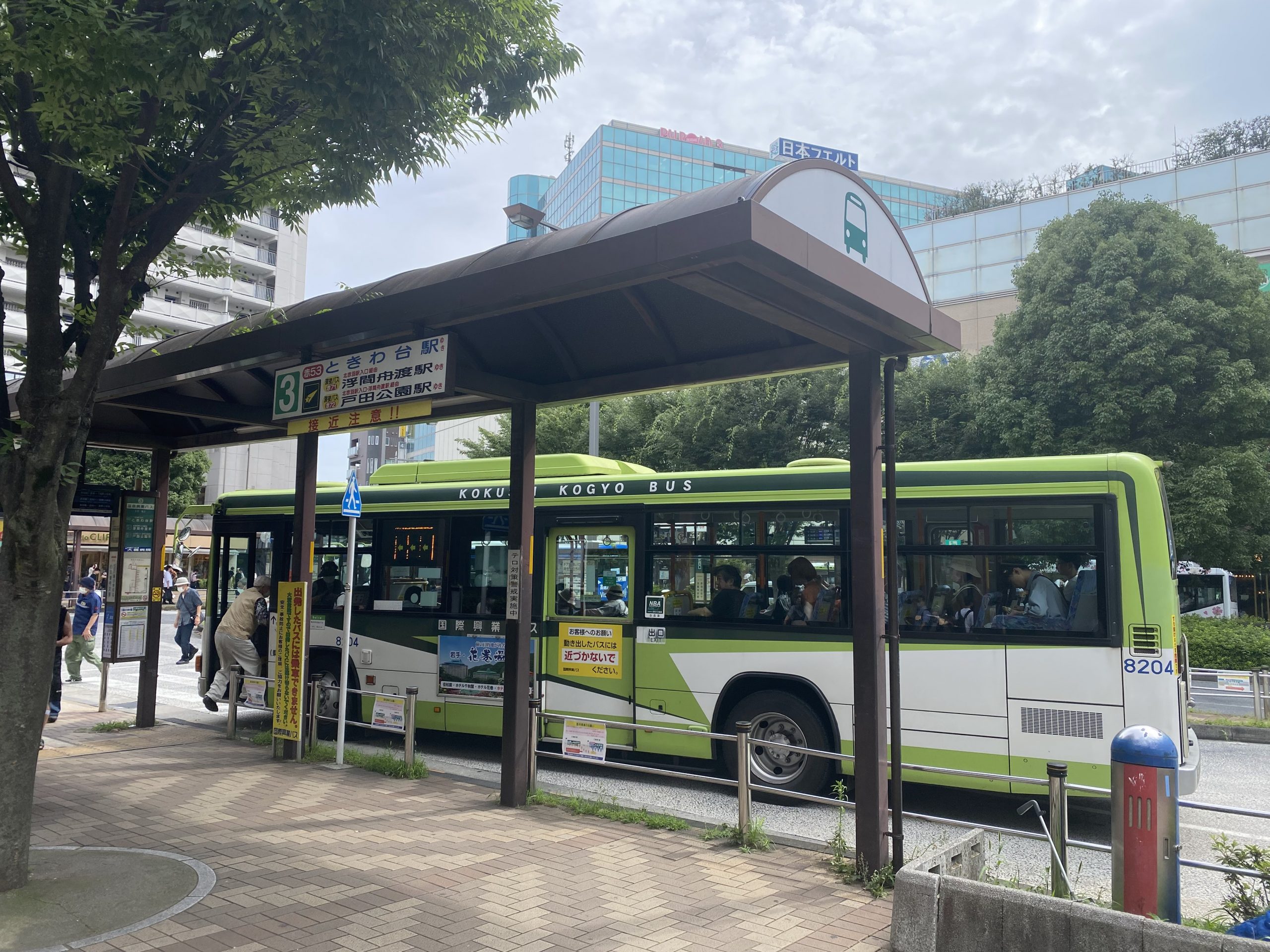 ときわ台駅」(バス停)の時刻表/アクセス/地点情報/地図 - NAVITIME