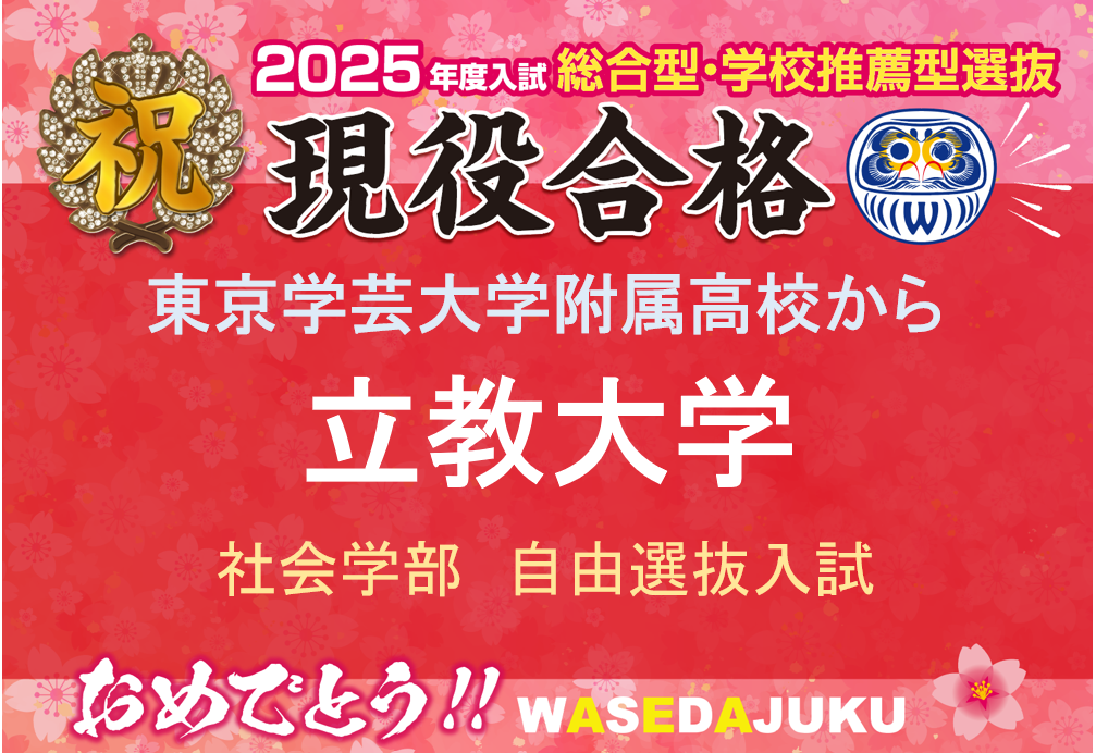 自由が丘・学芸大学で全身脱毛ができるおすすめの医療・脱毛サロン18選！ - MOTEHADA