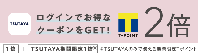 私立パコパコ女子大学」AVシリーズおすすめ5選｜素人美女とトラックテントでハメまくり！ | 風俗部