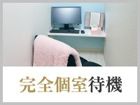 大手グループのオナクラ！集客＆客層自信あり！快適な個室待機も 千葉みるみる(ユメオト)｜バニラ求人で高収入バイト