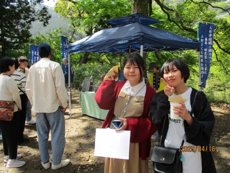 阿波の農村舞台 データベース