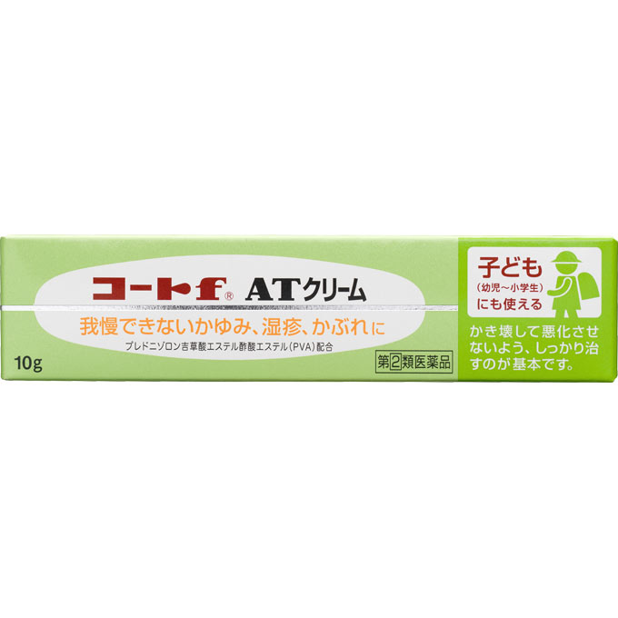 陰嚢湿疹（いんのう） 出血からの改善│アトピー性皮膚炎相談専門【くすりのファイン】