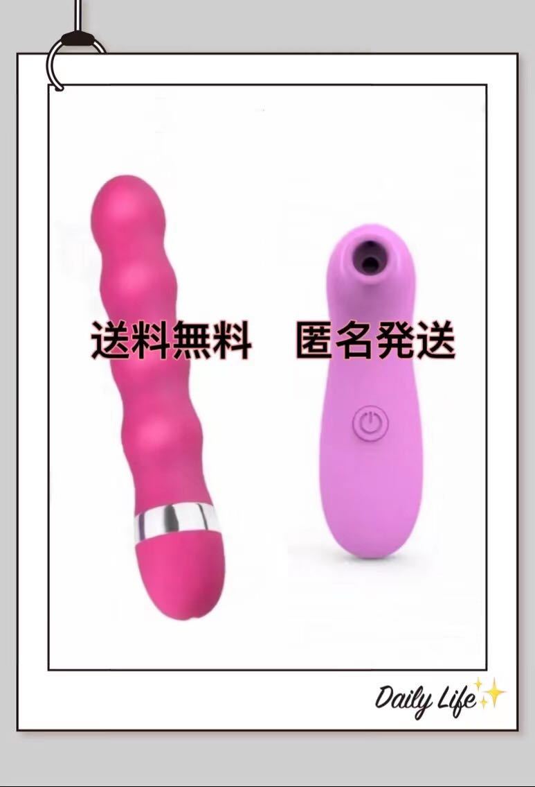 Melli Melli【第二弾発売】 バイブ 女性用 中イキ