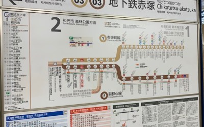 東金九十九里有料道路 押堀IC 下り 入口」(東金市-高速インターチェンジ-〒283-0065)の地図/アクセス/地点情報