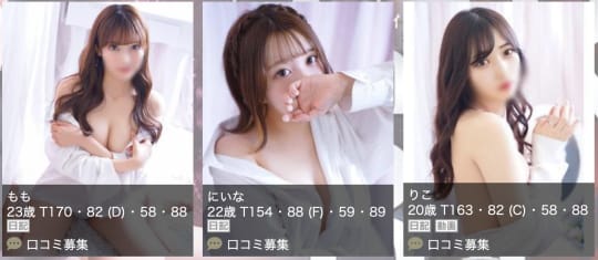 千葉のおすすめセクキャバ（おっパブ）10店舗をレビュー！口コミや体験談も徹底調査！ - 風俗の友