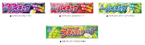 Amazon.co.jp: 森永製菓 ハイチュウそのまんま味 かむほど幸せ食感 HI-CHEW