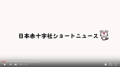 ゆで太郎クーポン３枚セット せこい