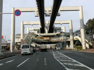 千葉東金道路 山田ＩＣ／ホームメイト