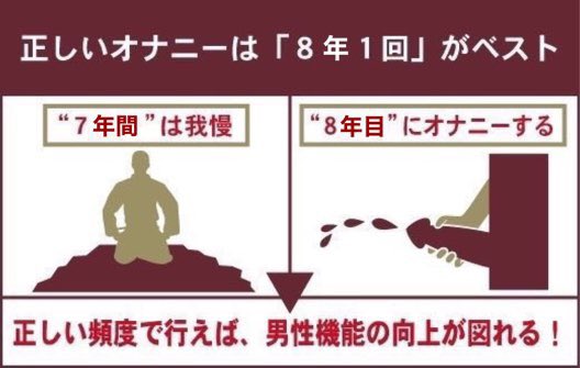 ED治療クリニック】健全にちんぽを診察され、正しい自慰行為を教えられるシチュが性癖を捻じ曲げてきた。。。014 FC2-PPV-4499184