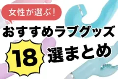 オリジナル】包茎クリトリス治療専門店―24時間クリ責めコース― - 同人誌