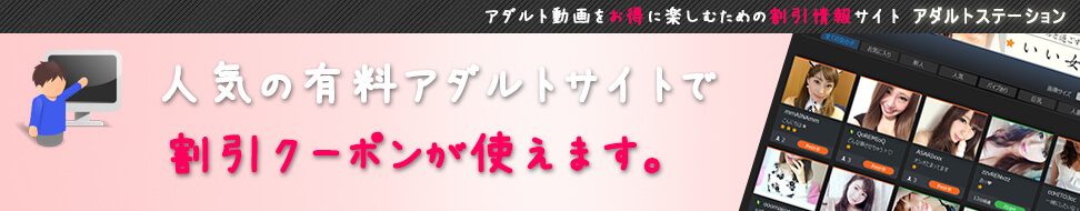 アダルトステーションは、特にモデル【Weng Yu  Cheng（人形）】個人的なコミュニティ最新のプライベート撮影、オナニーポップは、コンディショニング、オープンマインド大胆なスケールを明らかにする非常にホットです（1 