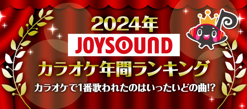 池袋西口・北口：ホテヘル】「マンピーのG SPOT」のの : 風俗ガチンコレポート「がっぷりよつ」