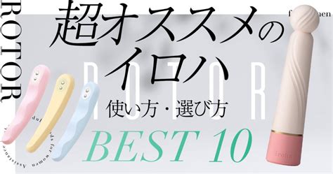 女性向けオナ指示ボイスの一覧 | オナニーさせられたい女性のためのシチュボ